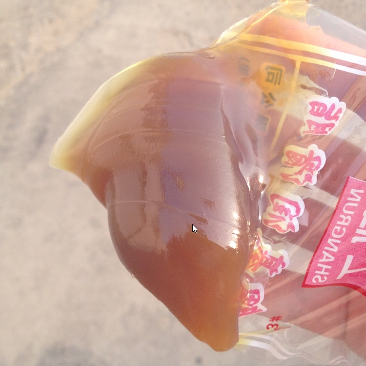 潤滑脂的最低最高使用溫度